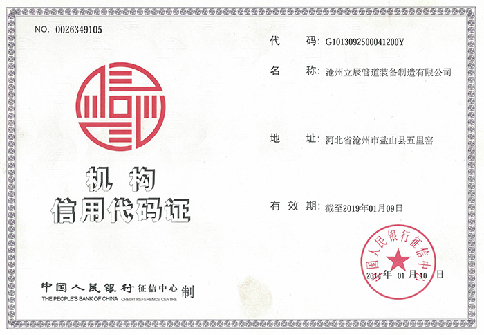 ��I(y��)�C�����ô��a�C