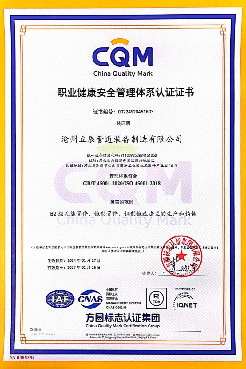 �I(y��)������ȫ�����wϵ�J�C�C��